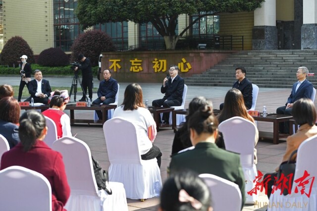 3月25日上午，党史学习教育中央宣讲团来到中国共产党长沙历史馆，与基层党员干部群众代表互动交流。湖南日报•新湖南客户端记者 田超 摄