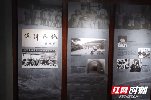 谢觉哉生平业绩陈列一角