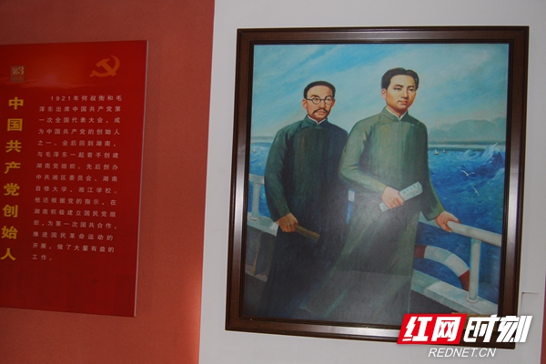 1921年，何叔衡和毛泽东从湘江码头出发，前往上海参加中共“一大”（油画）