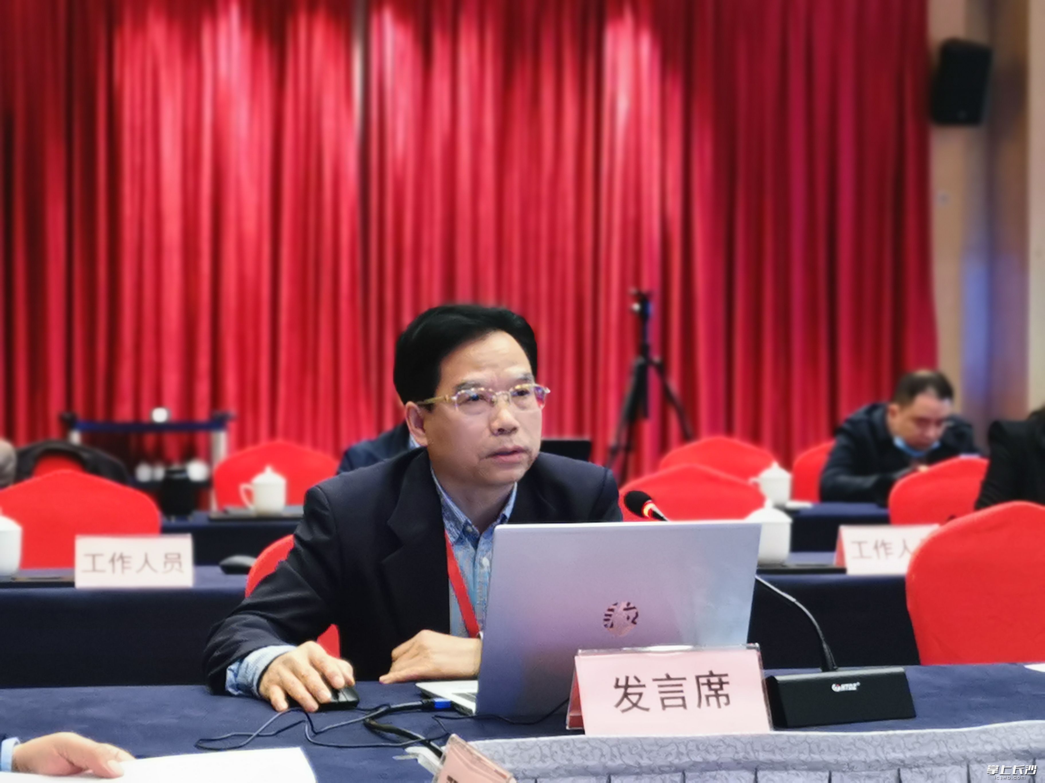 湖南中医药大学第二附属医院（湖南省中医院）党委书记杨声辉受邀参会并作交流发言。医院供图