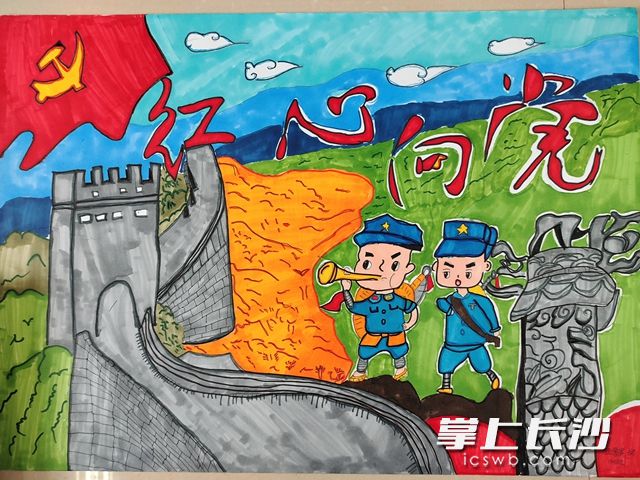 师生拿起手中的笔，以不同的形式表达同样的爱党爱国情怀。