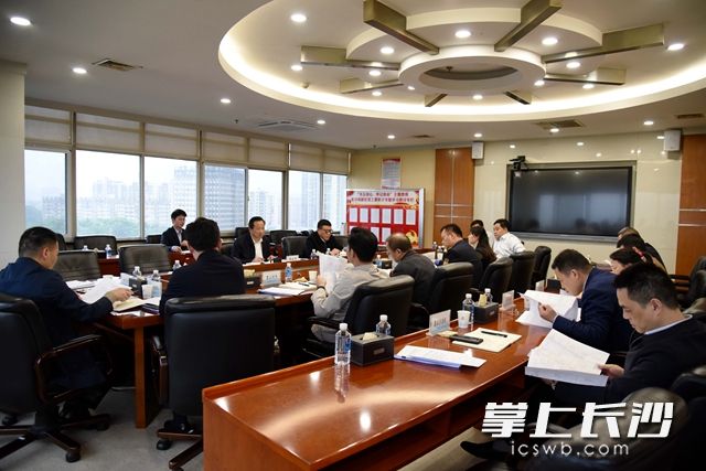 4月26日，中央生态环境保护督察交办信访件办理工作调度会议召开。吴梦珊 摄