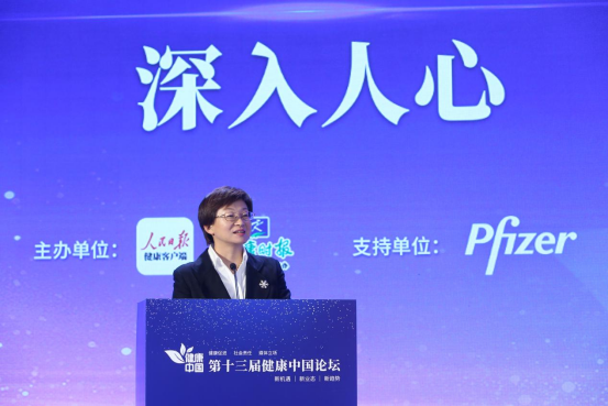 辉瑞生物制药集团中国区疫苗市场负责人车艳