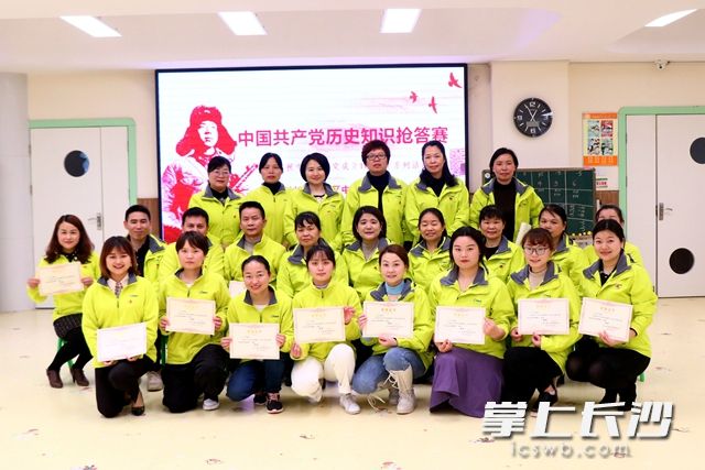 老师们收获了荣誉，加深了对党史的认识和理解，做到了以考促学、以学促思、以思促进。