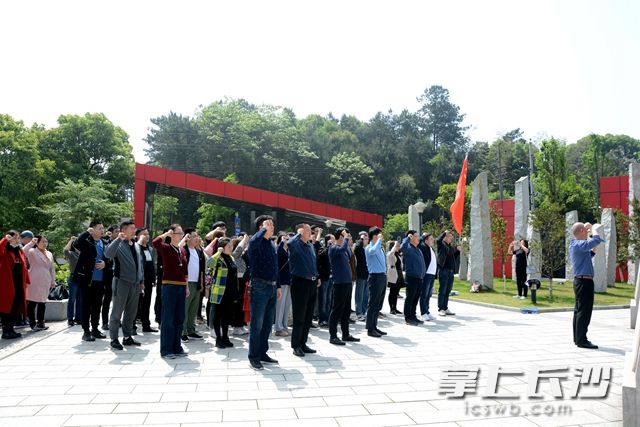 4月29日，长沙高新区信产园机关党支部等赴陈树湘烈士故居开展党史学习教育。