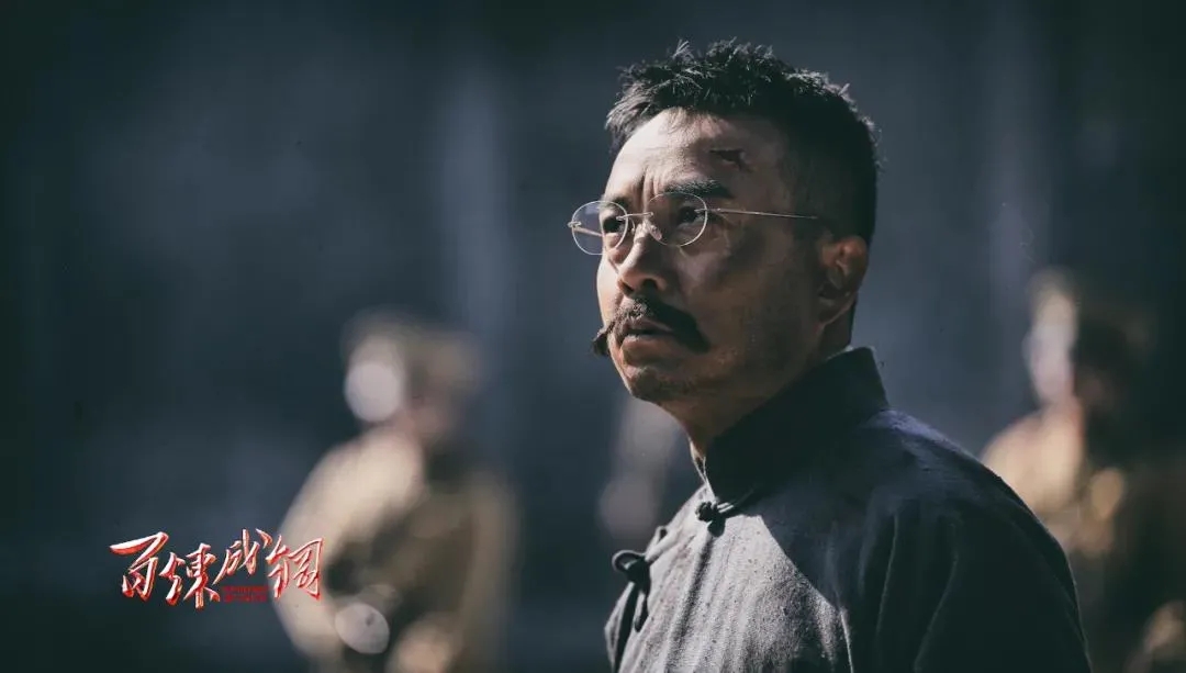 《百炼成钢》中，汪涵饰演李大钊