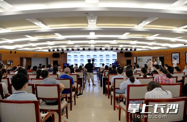  5月10日，”湖湘精品“中小企业品牌能力提升行动园区行在长沙高新区举行。