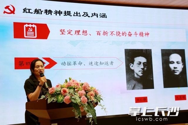 5月11日，高新区旺龙小学党支部开展“红船映初心，拓展新航程”党史宣讲活动。