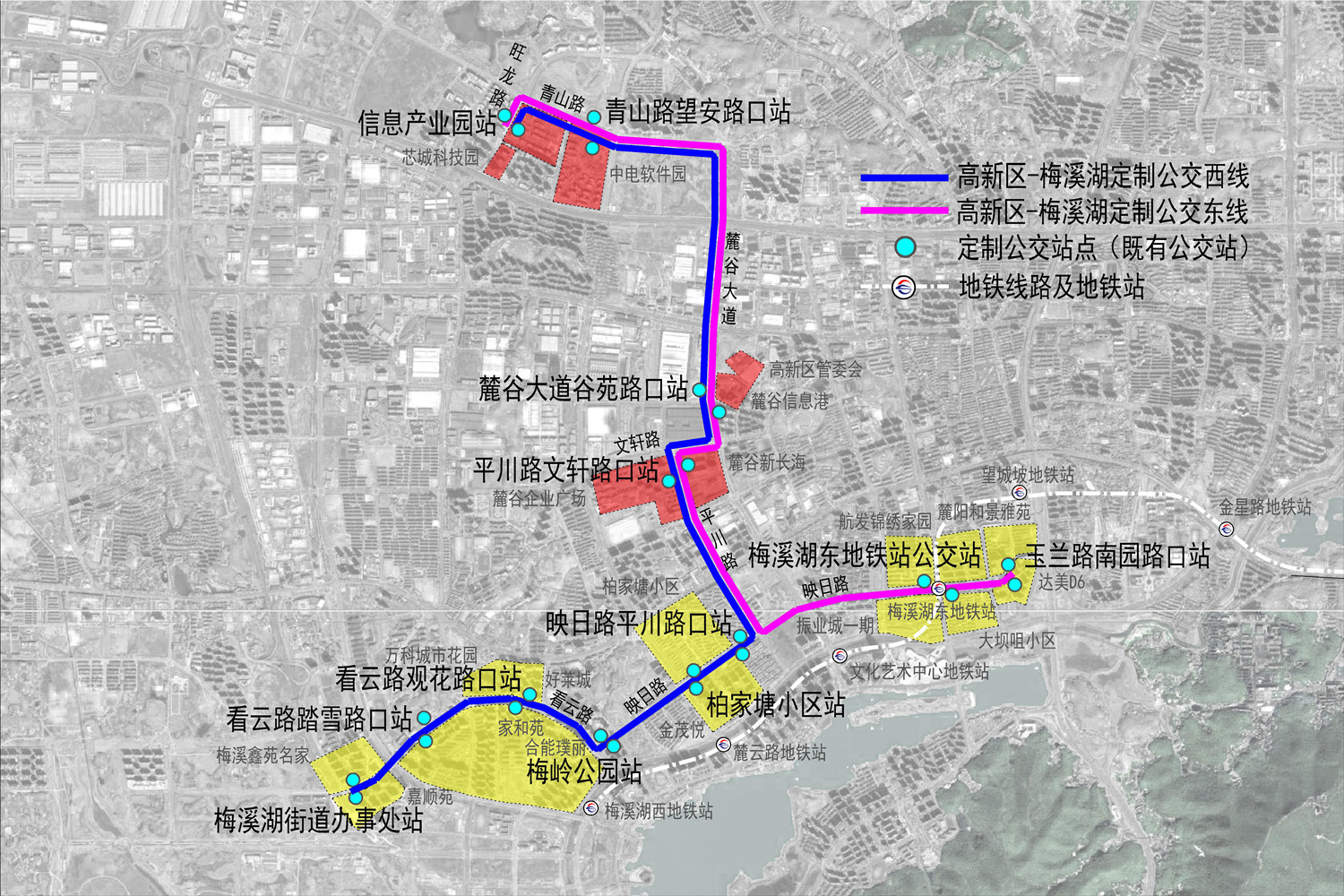 两条智慧通勤公交线路