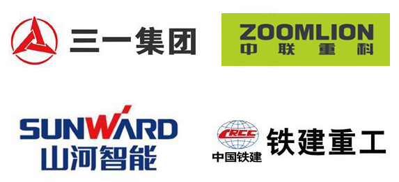 ▲三一集团、中联重科、铁建重工和山河智能4家企业进入2020“全球工程机械制造商50强”。