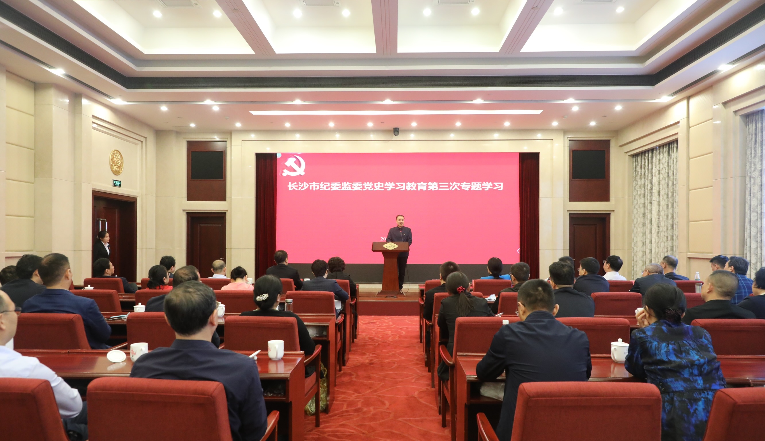 市纪委常委会理论学习中心组（扩大）在韶山开展党史学习教育第三次专题学习。长沙晚报通讯员郭亚芸 摄