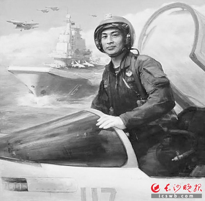 张超 资料图片