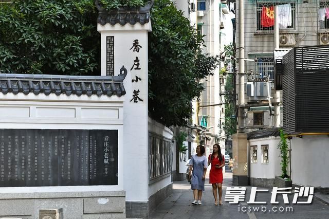 芙蓉区不断刷新“宜居”定义，全力推进城市体检、城市更新、历史文化街区保护，建设美丽宜居芙蓉。 长沙晚报全媒体记者 王志伟 摄