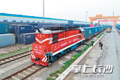 2021年一季度中欧班列（长沙）累计发运153列，同比增长93.67%。长沙晚报全媒体记者 王志伟 摄