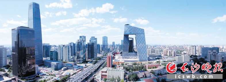 北京商务中心区（CBD）。