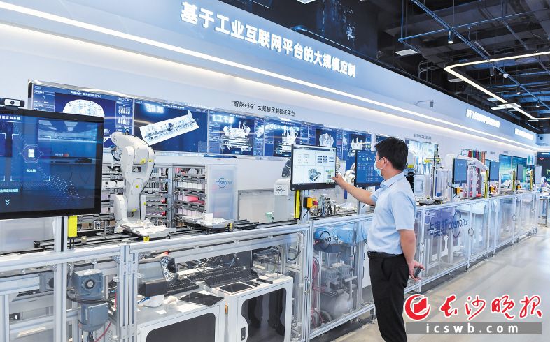 在中国工业互联网研究院，长沙市党政代表团详细了解了朝阳区积极与研究院协作、促进经济高质量发展等情况。