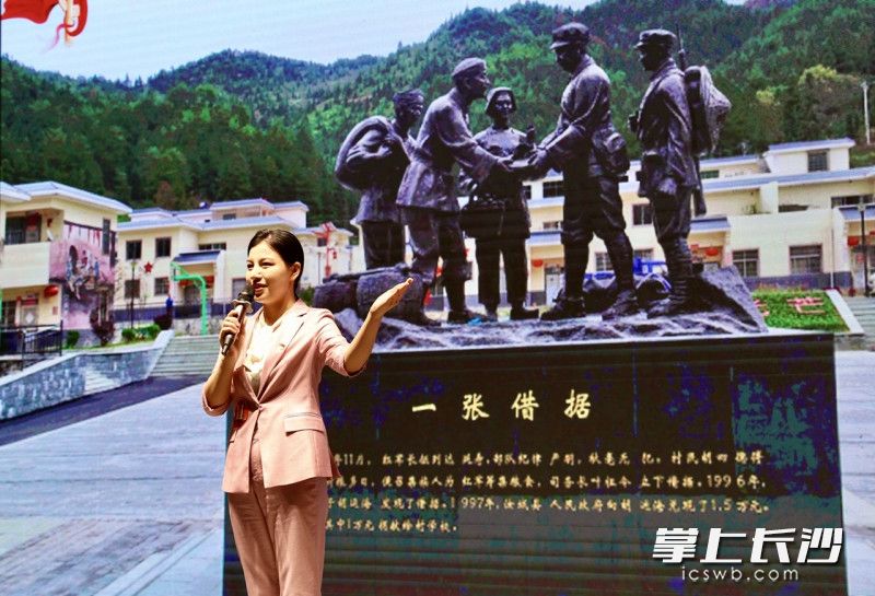 来自汝城的选手讲述“红军借条”的故事。