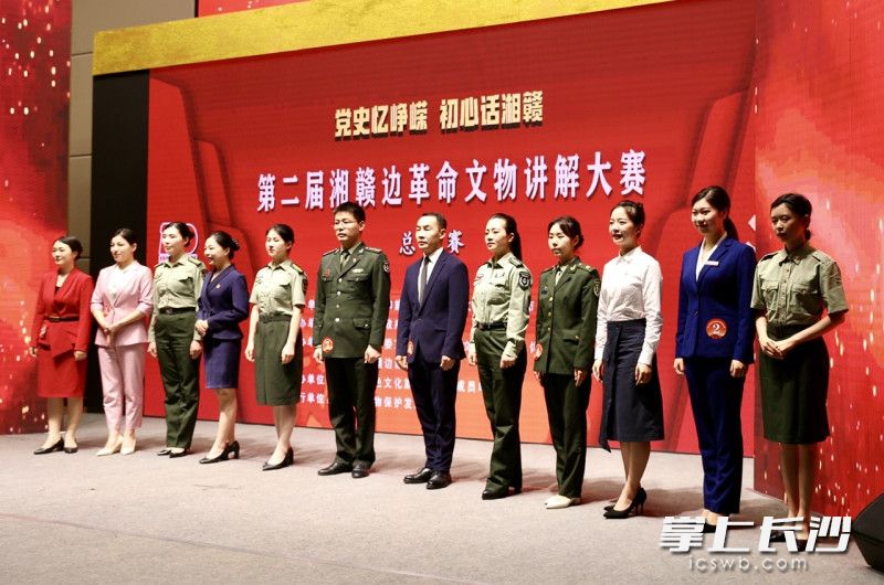 来自湘赣边多个县（市、区）的12组选手进入总决赛。均为长沙晚报全媒体记者 颜开云 摄