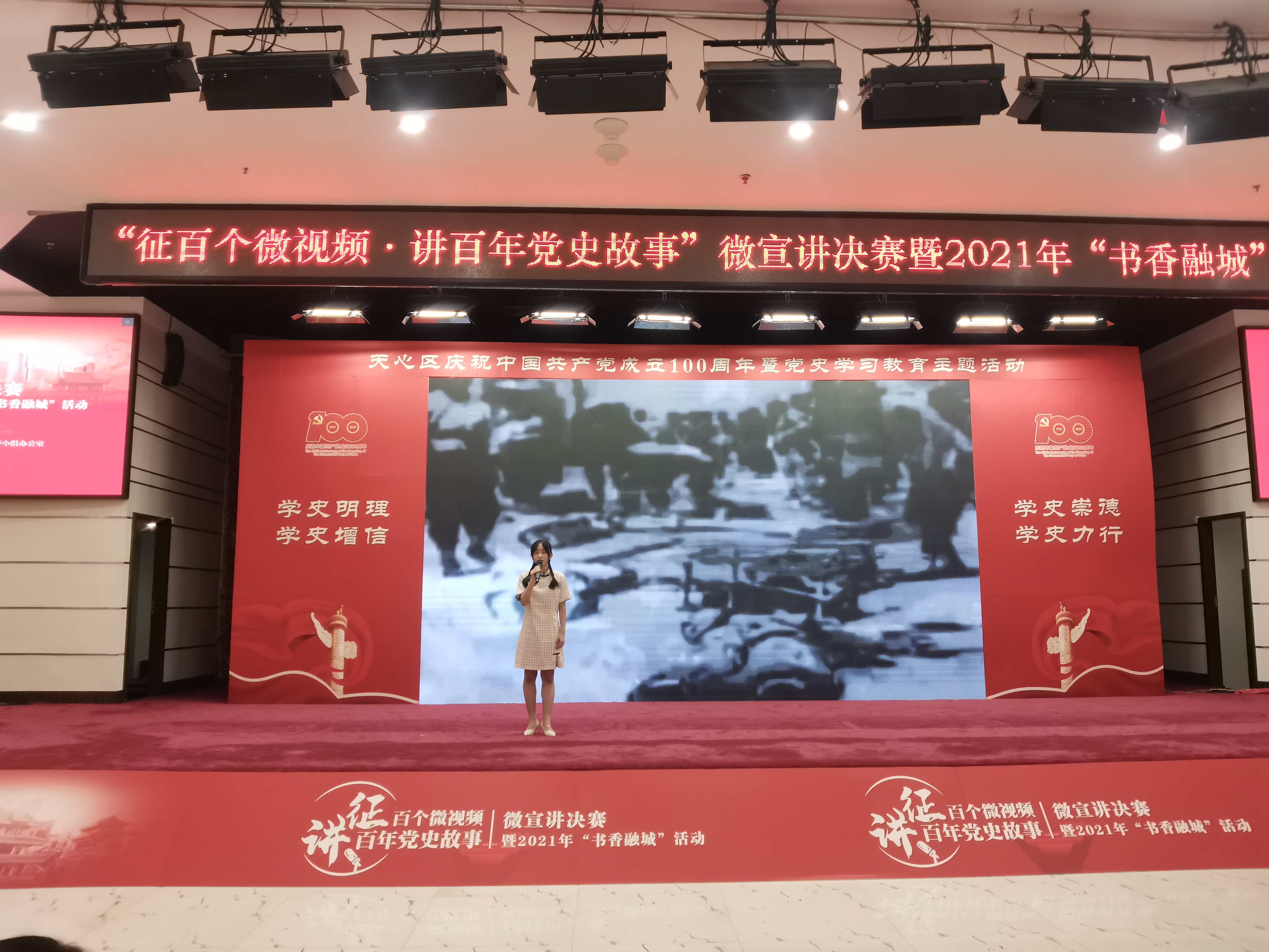 活动现场。长沙晚报全媒体记者 王斌 摄