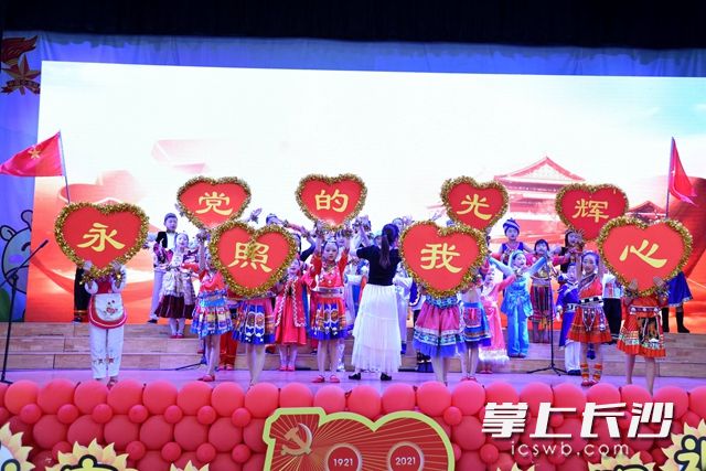 6月8日至9日，长沙高新区麓谷小学（校联体）开展全国教育科学“十三五”规划课题“中小学‘三养’教育综合实验研究”成果展演暨第十三届校园文化艺术节。