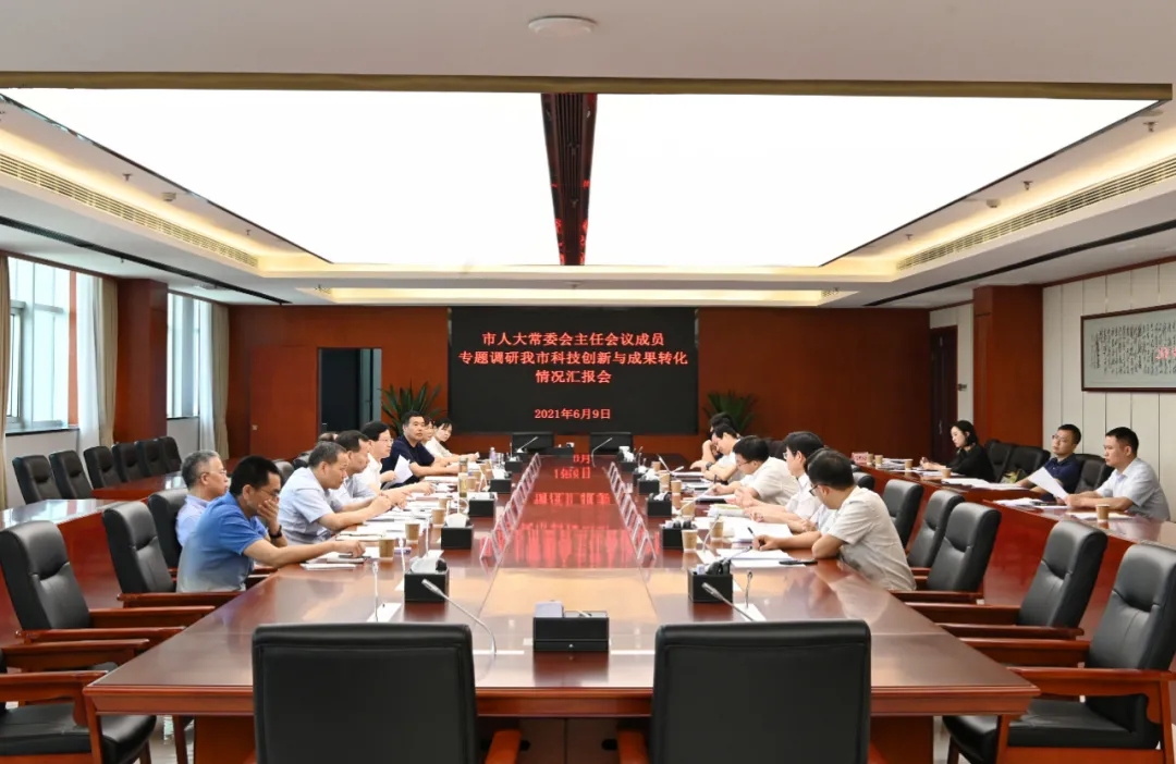 座谈会现场。