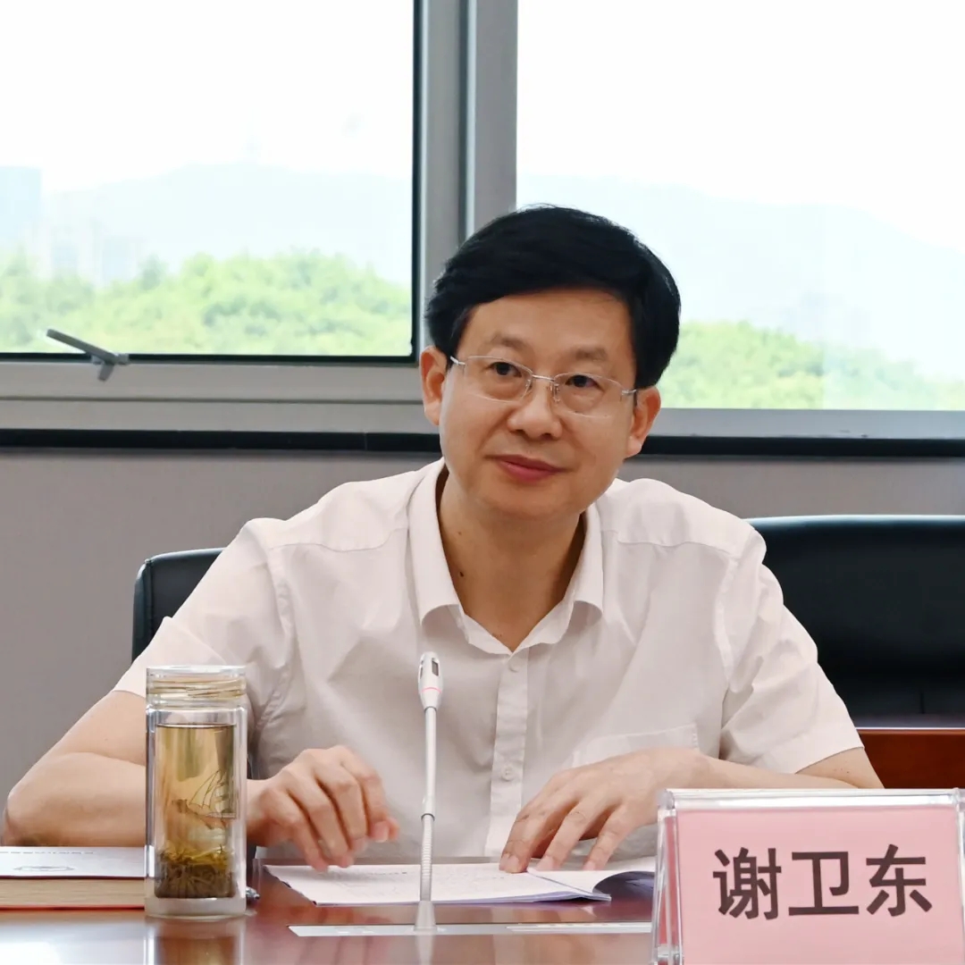 谢卫东对长沙近年来在科技创新与成果转化上所取得的成绩给予了充分肯定。