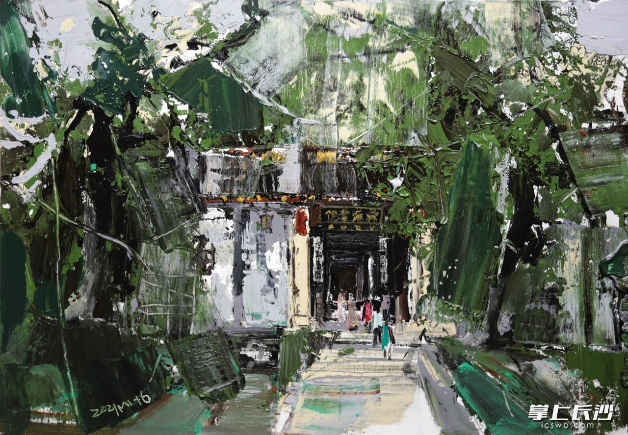 《岳麓书院》120x80cm  陈明华
