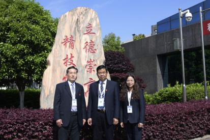 学校正高级教师