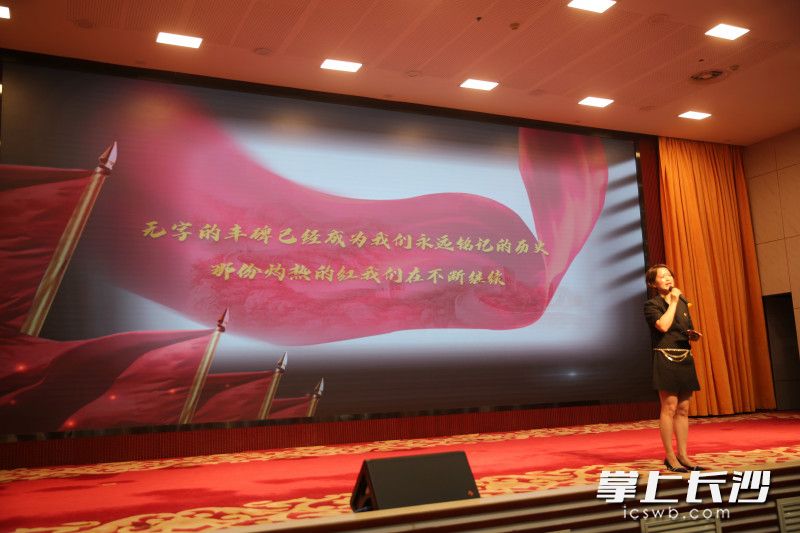 14个红色故事引发观众强烈共鸣。均为长沙晚报全媒体记者 舒薇 摄