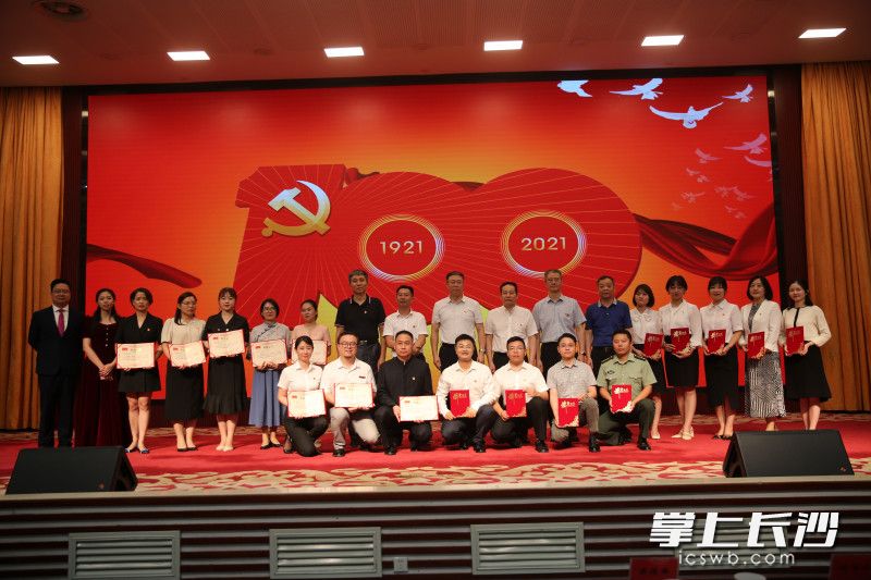 红色故事分享会，旨在引导党校学员再一次回顾我们党波澜壮阔的百年历史，传承红色基因，把我们党的优良传统和英雄伟业传承下去。