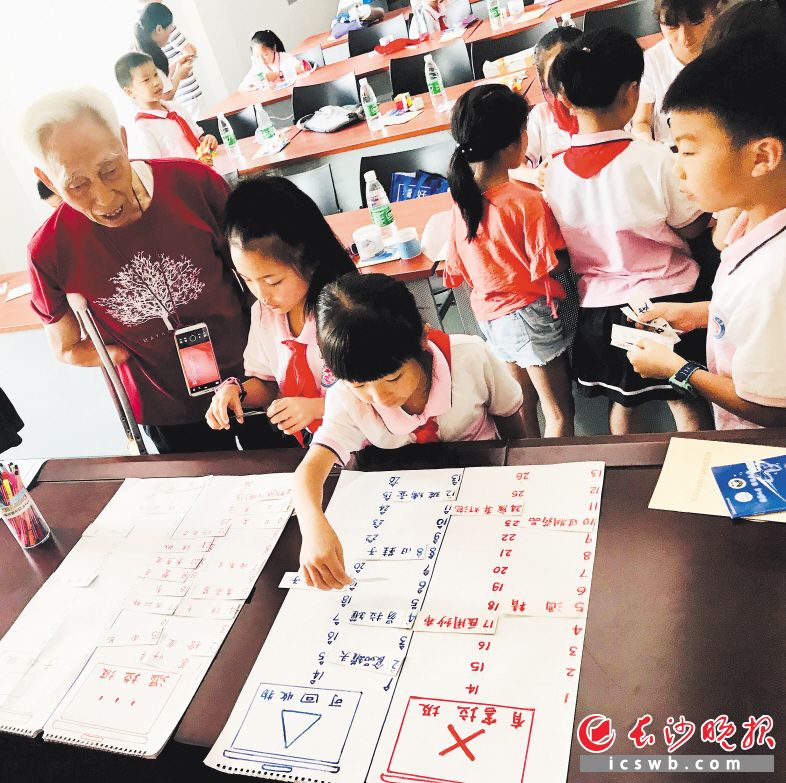 盛德其老人。长沙晚报通讯员 罗臻 摄