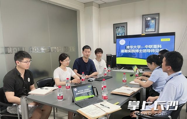 当日下午，清华大学学子赴企业实践。
