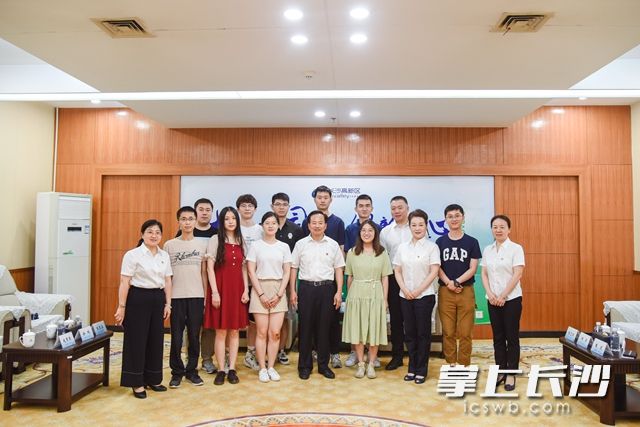 今日，长沙高新区_牵手_清华大学，图为欢迎会现场。