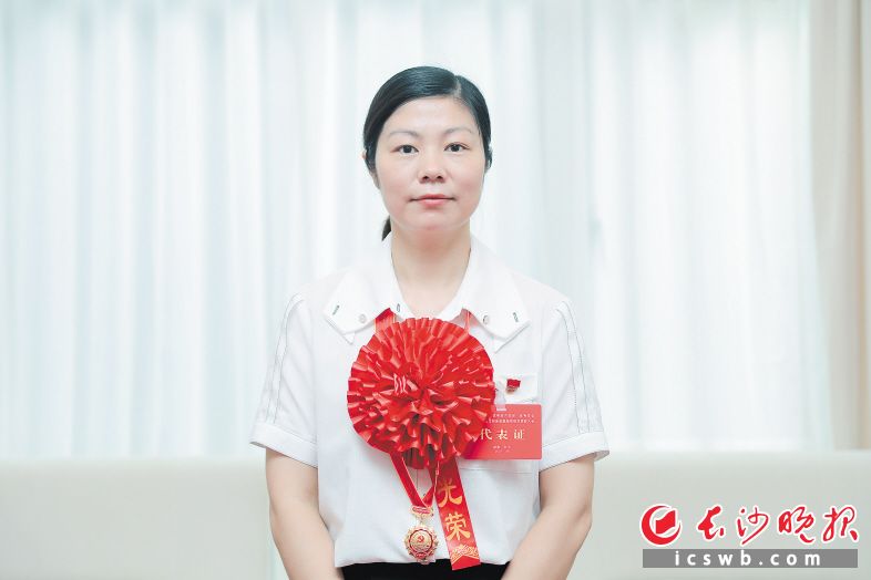 章丽霞 章丽霞