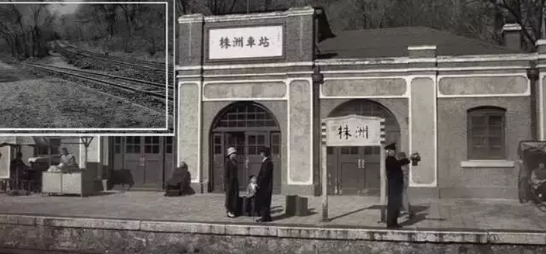 民国时期株萍铁路段株洲车站。