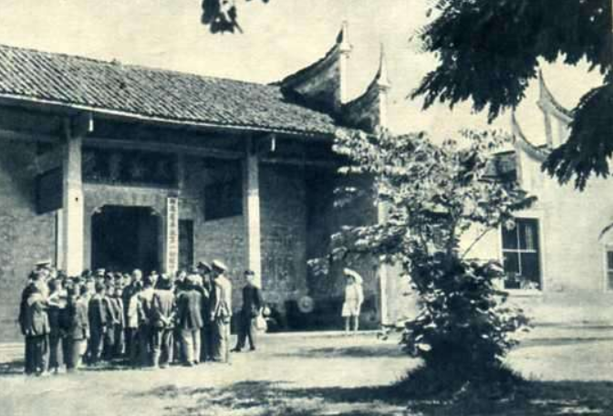 平江起义旧址——天岳书院。