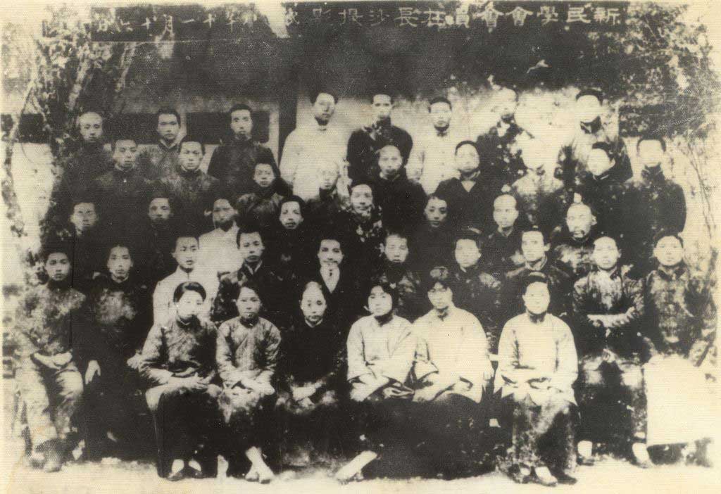 1919年新民学会会员在长沙合影。