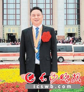 全国优秀党务工作者陈剑