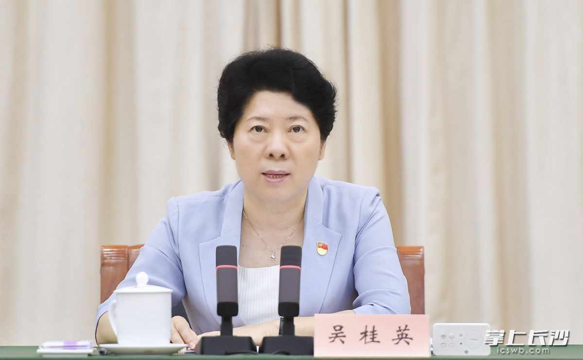 省委常委、市委书记吴桂英出席会议并讲话。长沙晚报全媒体记者 余劭劼 摄