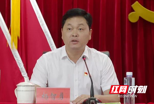 微信图片_20210703192915.jpg