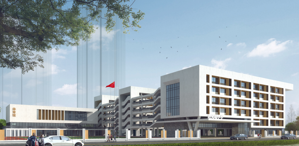 长塘里崇德小学效果图。