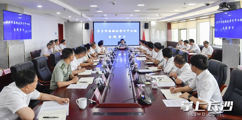 今天，省委常委、市委书记吴桂英在宁乡市调研并指导宁乡市委理论学习中心组集体学习。长沙晚报全媒体记者 余劭劼 摄