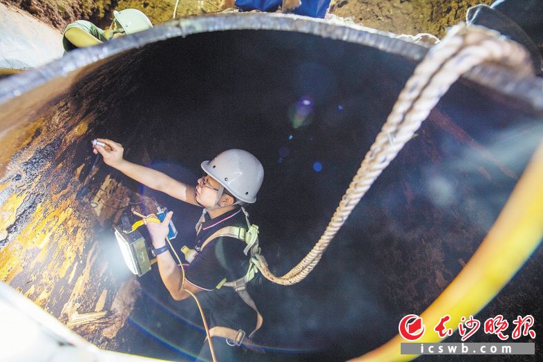 3时30分，焊接完毕，中大检测湖南股份有限公司对管道内壁进行检测发现，焊接合格，可投入使用。