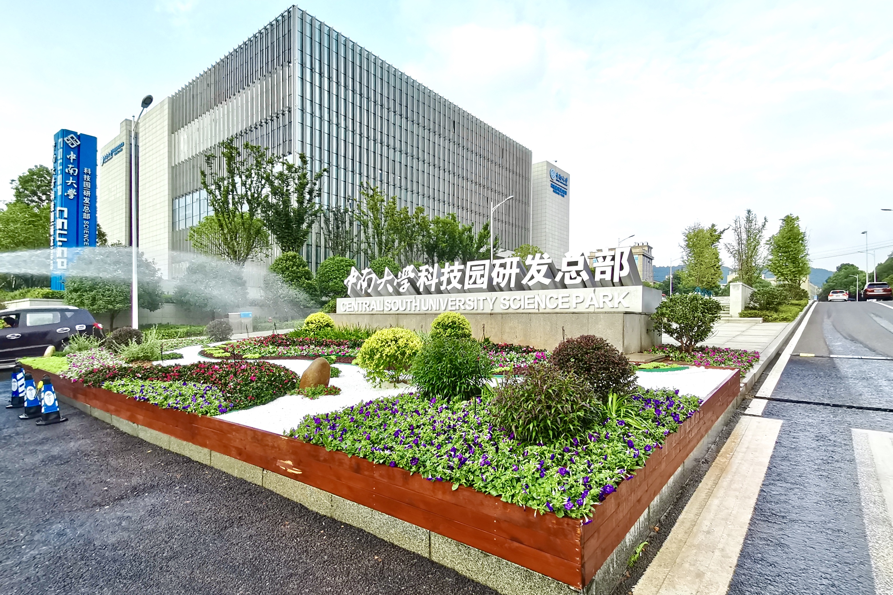 中南大学科技园（研发）总部创新潮涌。岳麓区融媒体中心 供图