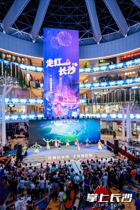 推介会现场人头攒动。均为长沙市文旅局供图
