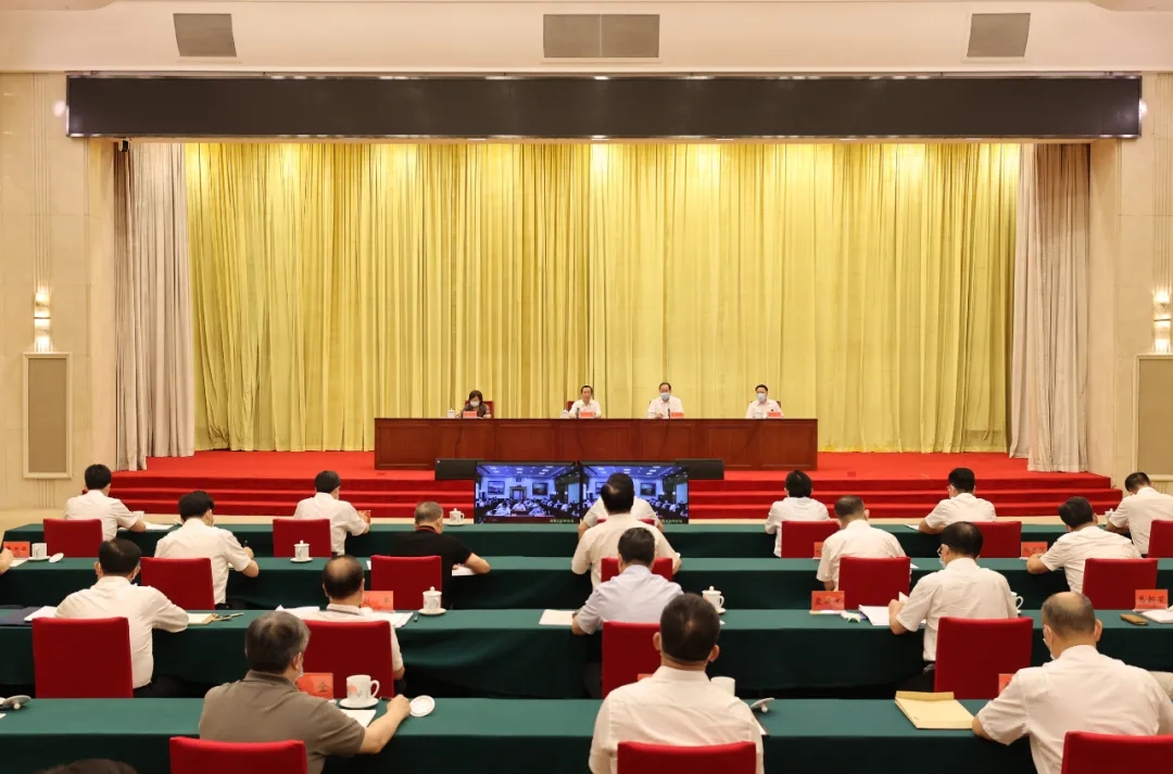 会议现场。湖南日报·新湖南客户端记者 赵持 摄 会议现场。湖南日报·新湖南客户端记者 赵持 摄