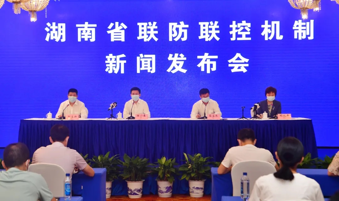 湖南日报·新湖南客户端首席记者 郭立亮 摄