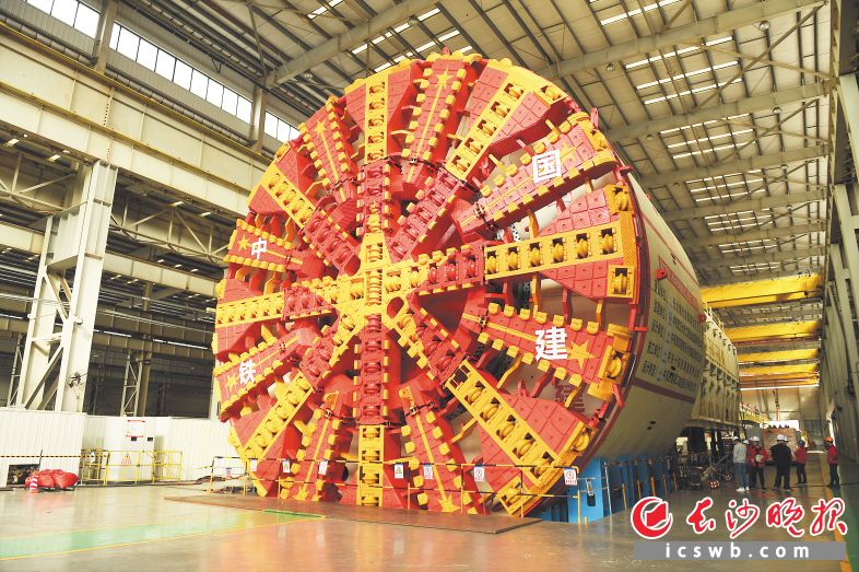 铁建重工在盾构机制造等领域具有强大优势。长沙晚报全媒体记者 黄启晴摄