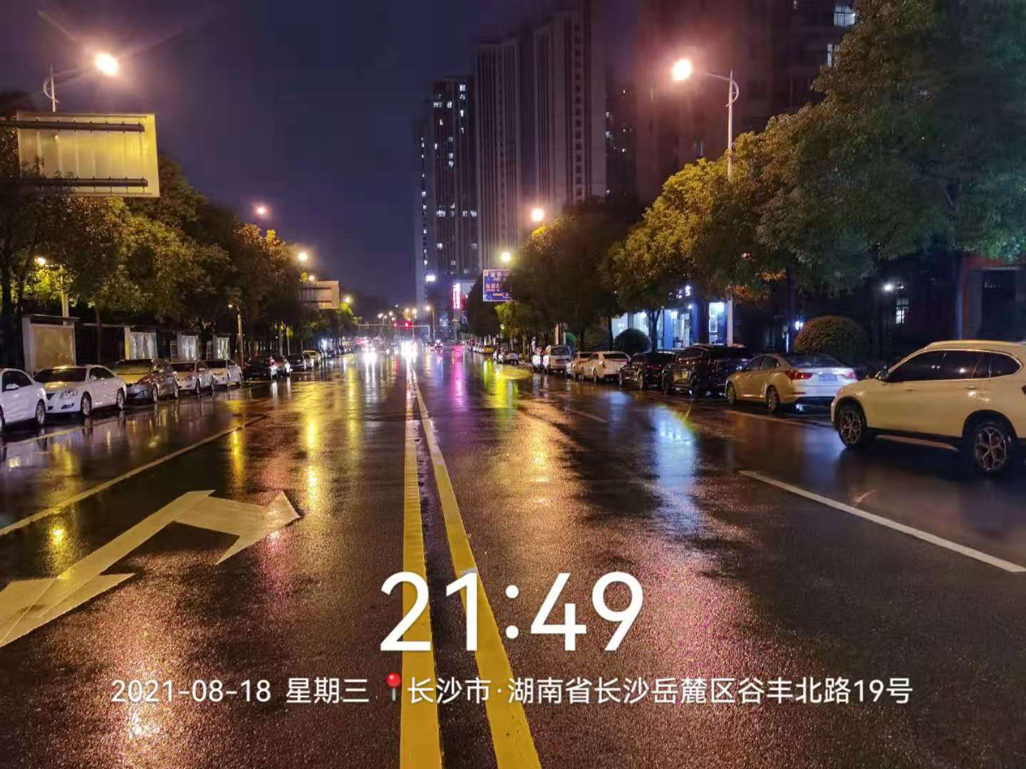 经紧急排涝，部分路段积水已排出。