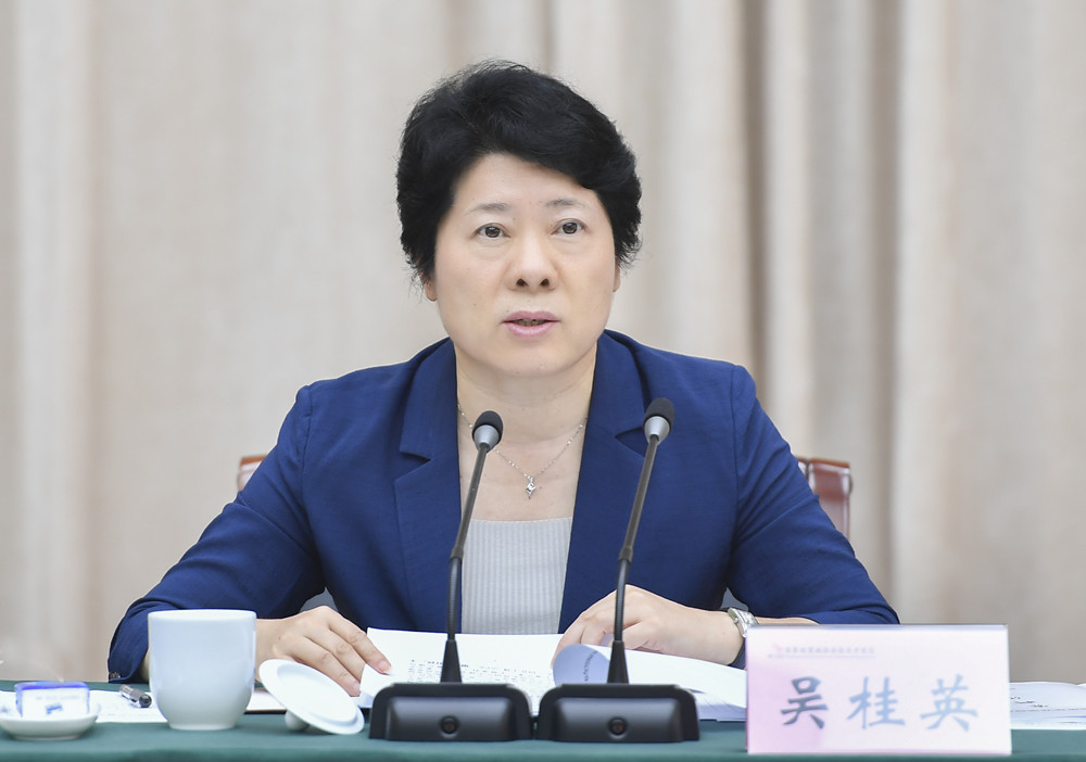省委常委、市委书记吴桂英主持会议并讲话。长沙晚报全媒体记者 余劭劼 摄